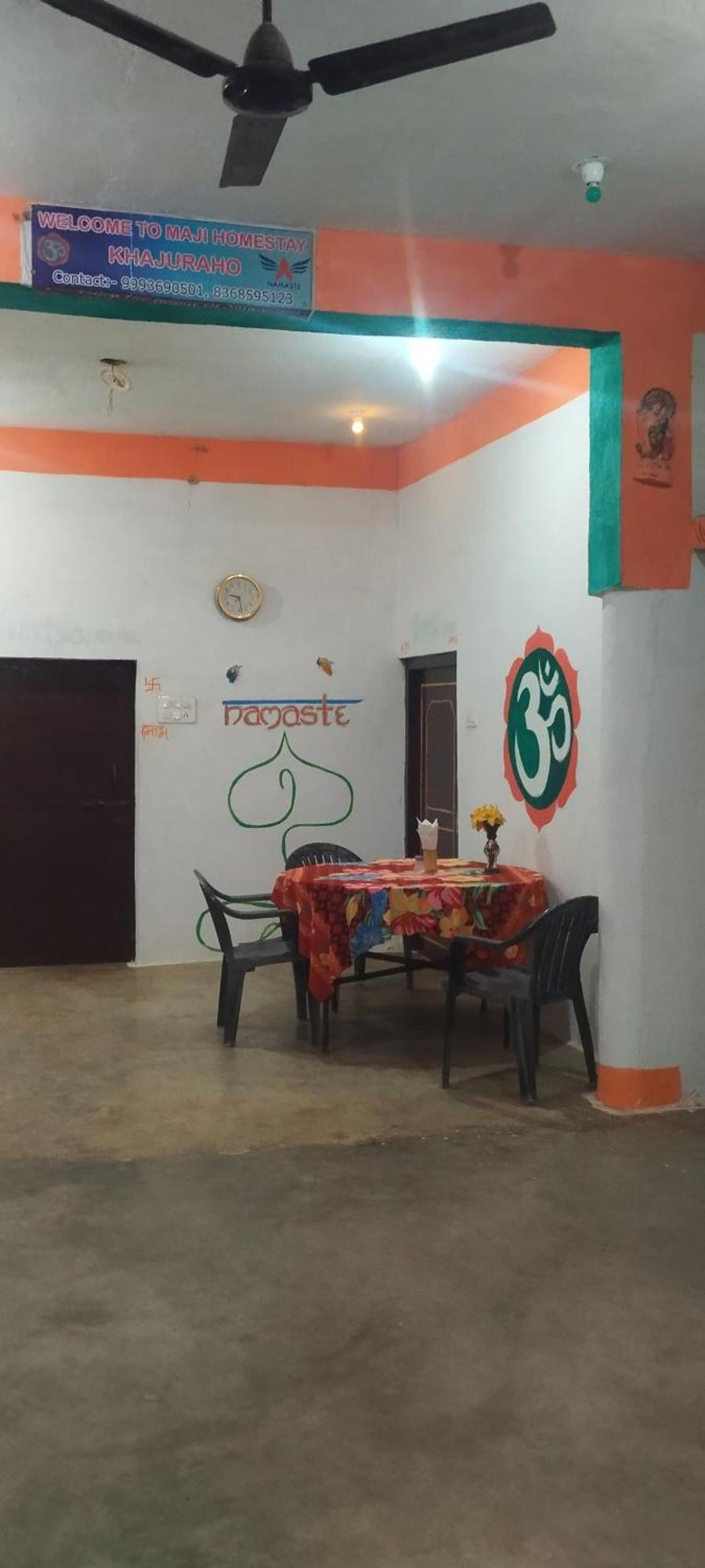 Maji Homestay Кхаджурахо Экстерьер фото